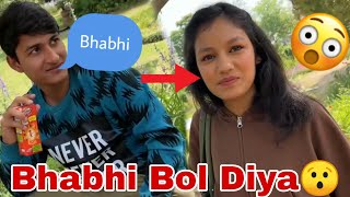 Piru Ko Bhabhi Bol Diya Sahil Ne😯 || Sahil Ne Bhabhi Bana Liya Piru Ko ||‎@Sourav Joshi Vlogs 