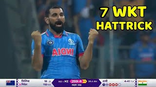 Watch Shami take 7 wicket vs NZ in IND vs NZ Match | Shami bowling vs NZ