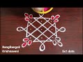 chinna muggulu🌷5x1 dots easy daily kolam🌷simple rangoli🌷rangrangoli krishnaveni