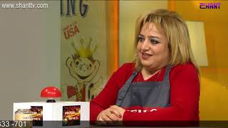 Մամայի եփածն ուրիշ է/Mamai epacn urish e - Program 119