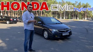 Honda civic hybrid | 1.3 hybrid neçədir?