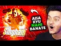 Singham Movie Review - Cop Universe ki Best Movie