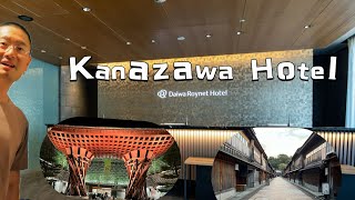 Budget Hotel at Kanazawa Station (Daiwa Roynet) #金沢旅游