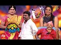 Aggi Petti Macha & Balu Racha | Performance | Rechipodam Brother | 17th June 2021 | ETV Plus