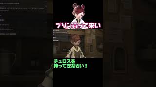 こんなFF14は嫌だ【FF XIV】