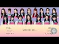 warota people bnk48 tha rom eng color coded lyrics