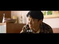 《大江大河2 like a flowing river 2》杨巡对梁思申动心「movie」「full」大电影 ep26 30