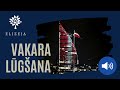 elizejas vakara lŪgŠana – 18.novembris