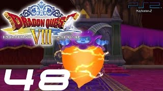 【DQ8】ドラゴンクエストVIII #48 vs 暗黒神ラプソーン 【ドラクエ8】