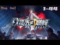 💥💥💥Multi sub【都市圣手：我即医武巅峰】| Episode 1-44