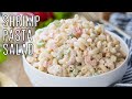 Shrimp Pasta Salad #Shorts