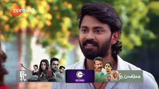 Sandhya Raagam | Ep - 442 | Best Scene | Jan 31 2025 | Zee Tamil