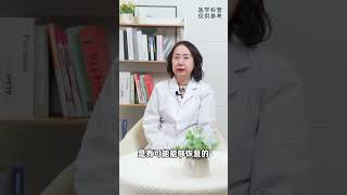 感音神经性耳聋能恢复吗？【耳鼻喉】 #shorts #shortvideo