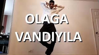 Karuppan - Olaga Vaayaadi Tamil Dance Video | Vijay Sethupathi | D. Imman | Arun Krump
