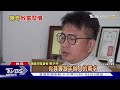 你也期待晚年致富嗎 專家建議至少養成七習慣.具備「這些」特質｜十點不一樣20250228 @tvbsnews01