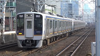 【4K】南海本線　普通列車8300系電車+8000系電車　8704F+8006F　今宮戎駅通過