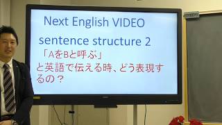 中２英語（東京書籍）Unit2 part2