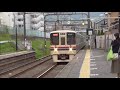 京王線　9000系9732f編成　山田駅到着