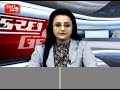 KUTCH UDAY TV NEWS 22 11 2024 PART 1