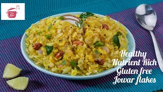 jowar recipe |jowar flakes chudva| జొన్న అటుకులు evening snack |weight management protein rich food