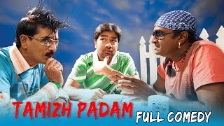 Thamizh Padam Tamil Movie | Back To Back Comedy Scenes | Shiva | Disha Pandey | CS Amudhan