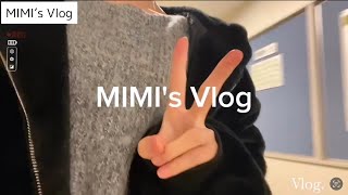 初投稿 MIMI's Vlog