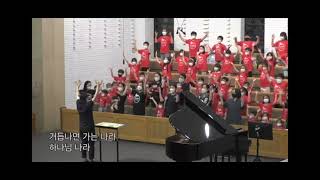 추억의 주일학교 메들리 찬양~🎶🎵🤩👍