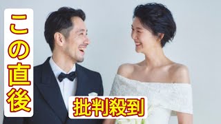 元バレーボール女子日本代表・栗原恵が結婚\u0026妊娠発表「安定期に入りましたので、喜びと共にご報告させていただきます」