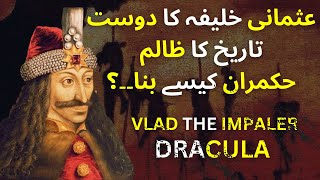 Real History Of Vlad The Impaler | Dracula VS Sultan Mehmet Fatih | Azam xo