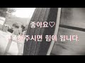 요즘은 구들이 대세 작지만 강하다 7평소형주택을 소개합니다.