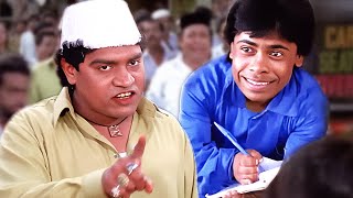 Johnny Lever Aur K.K.Goswami ke Full Comedy Movie : Laawaris | Akshaye Khanna | Manisha Koirala