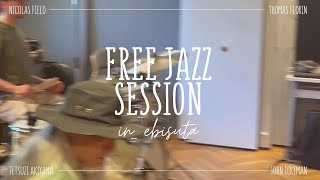 Free Jazz session in EBISUTA - 2023.5.24