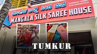 MANGALA SILK HOUSE |MANGALA SILK HOUSE| My friend's shop | Customers of Tumkur should visit without fail