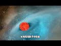 詹姆斯·韦伯太空望远镜能看到宇宙视界之外的星系吗？