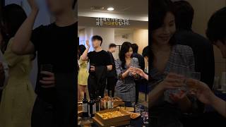 이거 알고리즘 뜬 사람 무조건 솔로 #와인파티 #와인동호회 #더그레이스클럽 #party