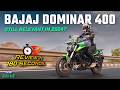 Bajaj Dominar 400 | Pros And Cons In 180 Seconds!