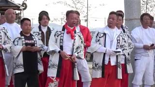 2019.4.07 南あわじ市  笶原神社  野原 だんじり唄＜玉三＞