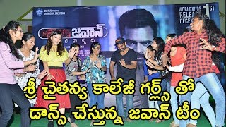 Jawaan Movie Team at Chaitanya Girls College | Sai Dharam Tej | Mehreen | Thaman S | #Jawaan