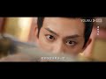 multisub【君心藏不住👑 governor s secret love】ep16 督公千岁豢养仇人之女，朝夕之间情不自已 邓凯 金子璇 爱情 古装 优酷 youku