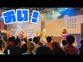 【live映像・歌詞つき】レッスントゥミー「sakkaフェス 村カワ基成day」2024.4.21 @渋谷duo music exchange