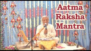 Aatma Raksha Mantra l Episode 2785 l P.Pu.Pankajbhai