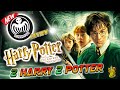 HARRY POTTER and the CHAMBER OF SECRETS - Smersh Pod Review [Eerie BanyaBat Edit]