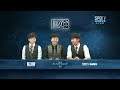 블리즈컨2015 8강 4경기 신동원 vs 이병렬 3set esportstv 스타크래프트 2