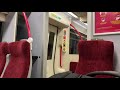 *new* crosscountry lengthened class 170 6 overview 18 02 21