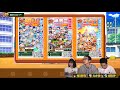 【ぼくらの甲子園！ポケット】ぼくポケライフ＃10