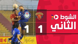 الشوط الثاني | سيراميكا كليوباترا 1-1 سموحة | الجولة الثانية عشر | الدوري المصري الممتاز 2022/2021