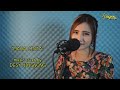 MAHA CINTA - music cover by Desy Ningnong