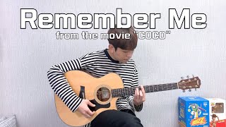 (Coco OST) Remember Me - Jihun Park