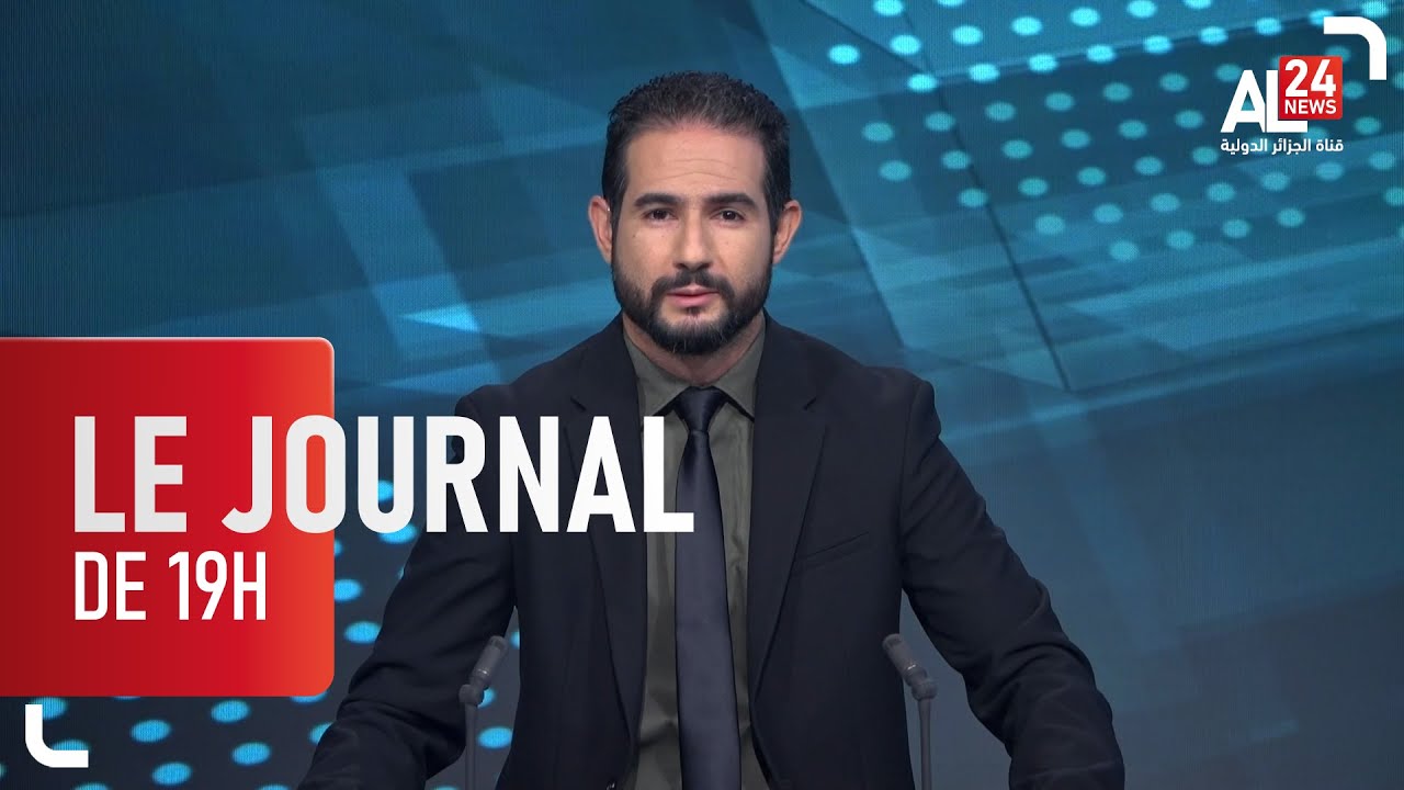 Le Journal De 19h 24 08 2022 Youtube