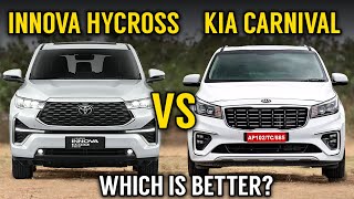 Innova Hycross Vs Kia Carnival | Which is better? | Detailed Comparison | Innova Hycross vs Carnival